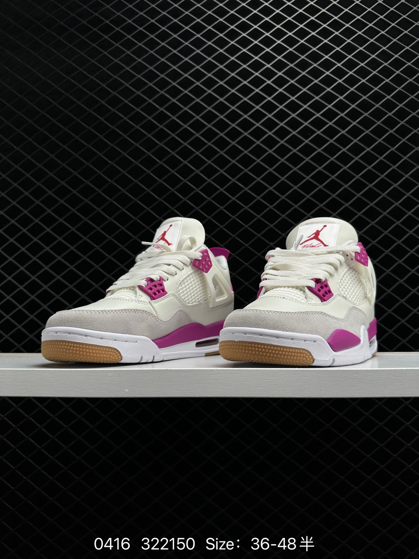 Nike Air Jordan 4 Retro OG